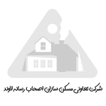 logo-customer